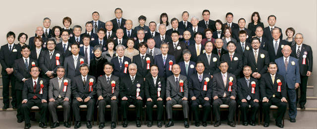 結成50周年記念式典